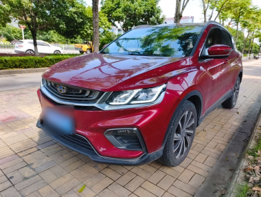 GEELY Coolray 2019 GEELY Coolray 2019 image de voiture