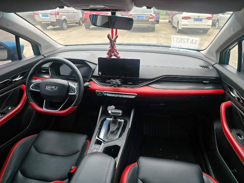 GEELY Emgrand S 2022 car image #4