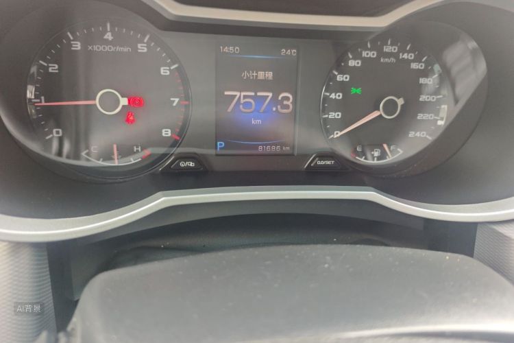 GEELY Emgrand GS 2018 car image #14