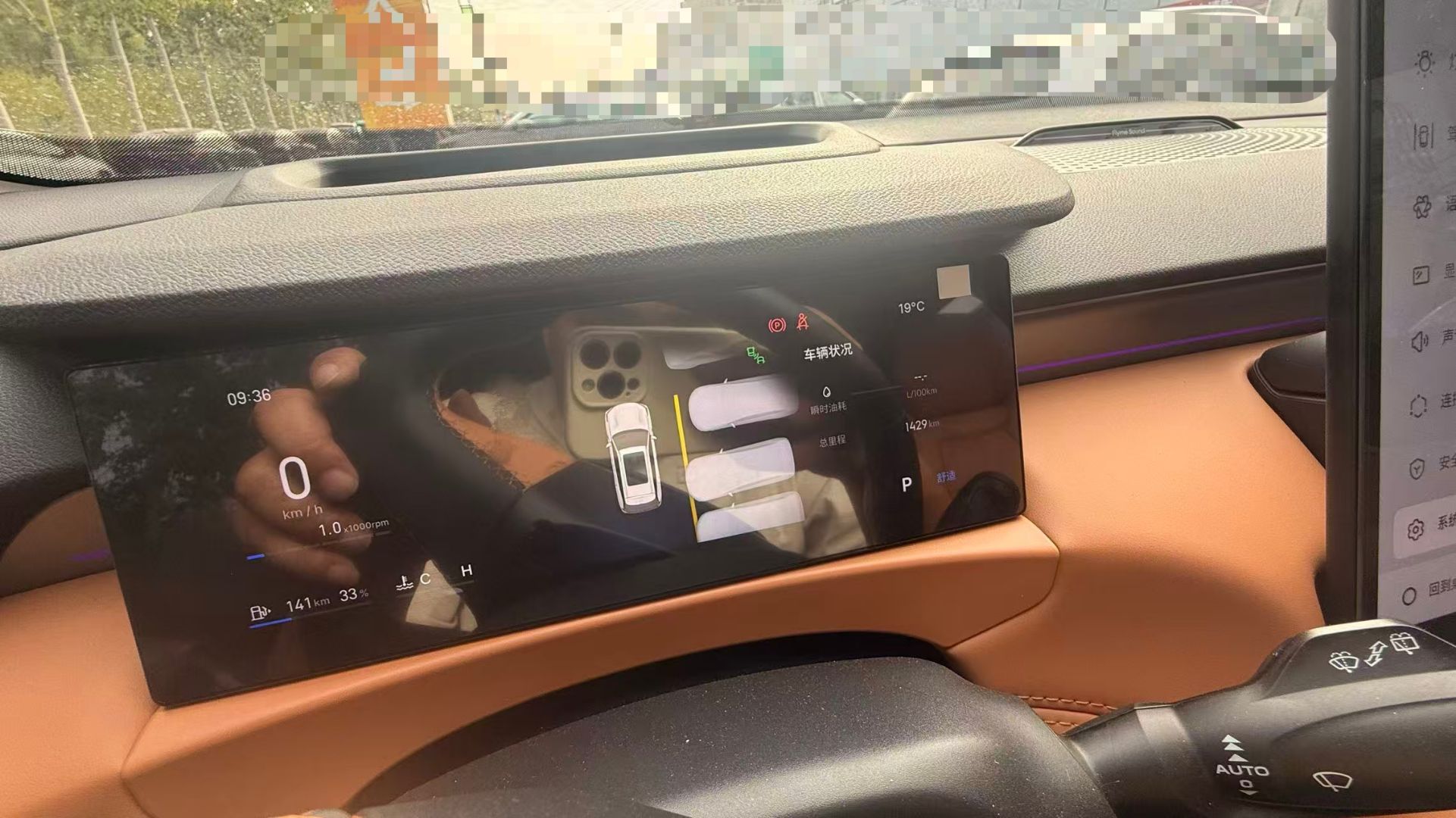 2026 immagine di auto #6
