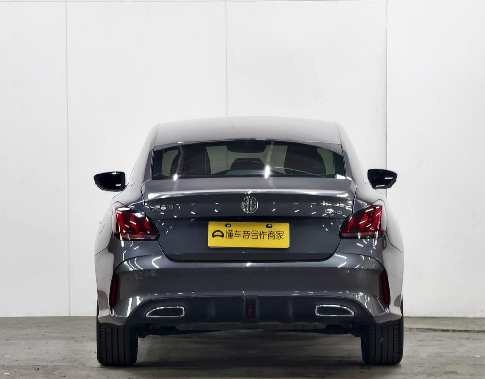 MG 5 2020 immagine di auto #6