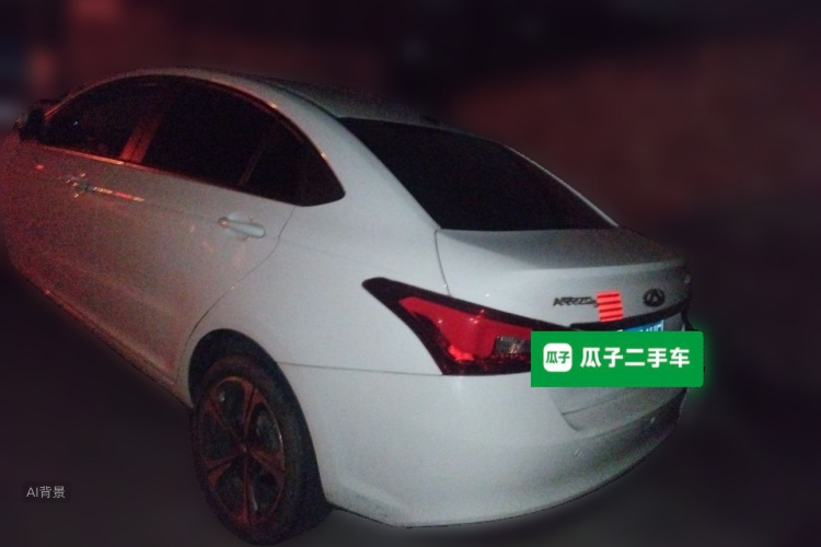 Chery Arrizo 5 2020 #5 Chery Arrizo 5 2020 imagen de coche #5