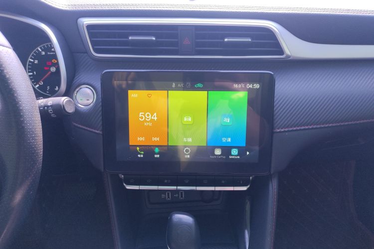 MG ZS 2020 car image #17