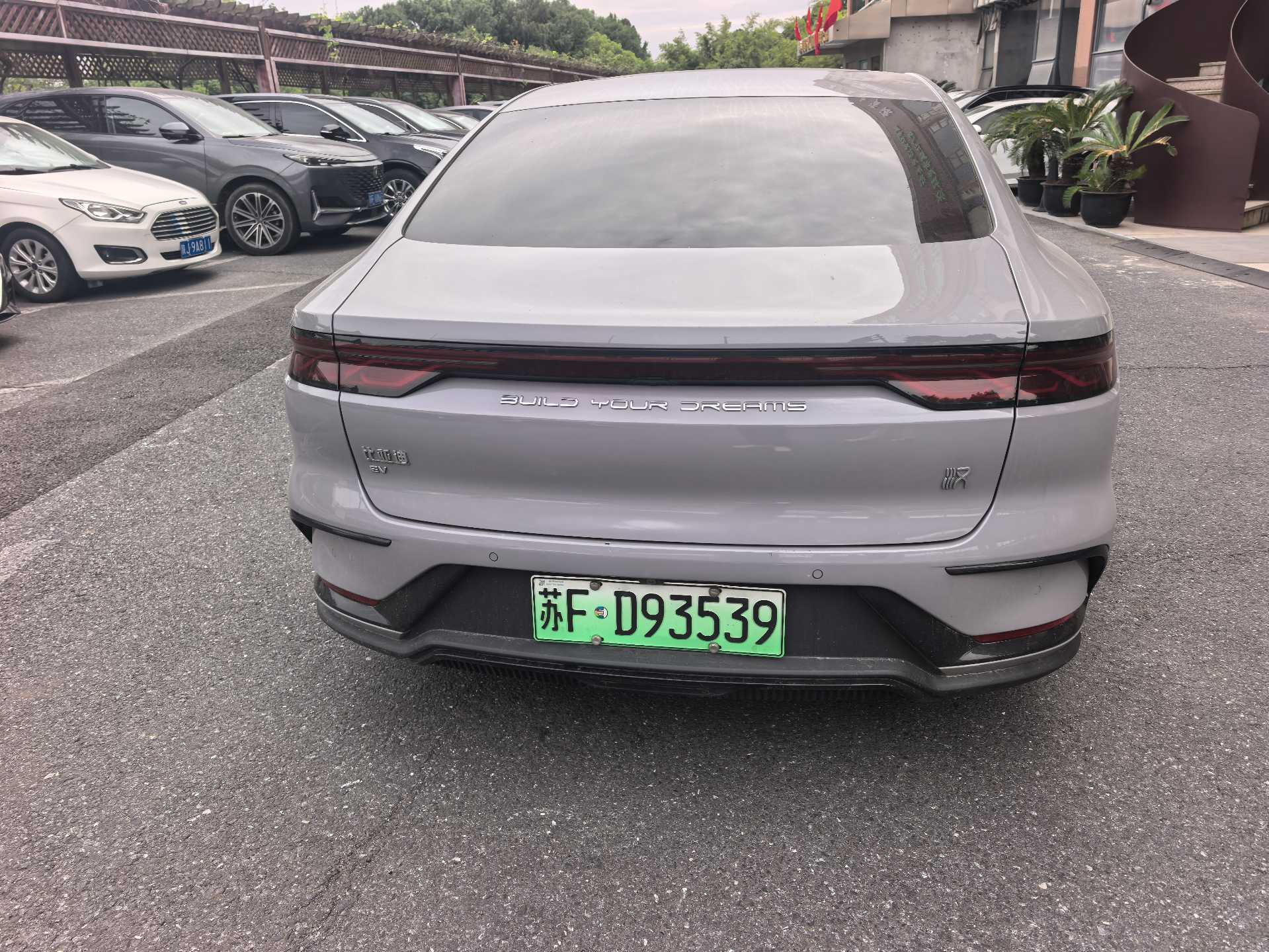 BYD Han 2024 car image #6