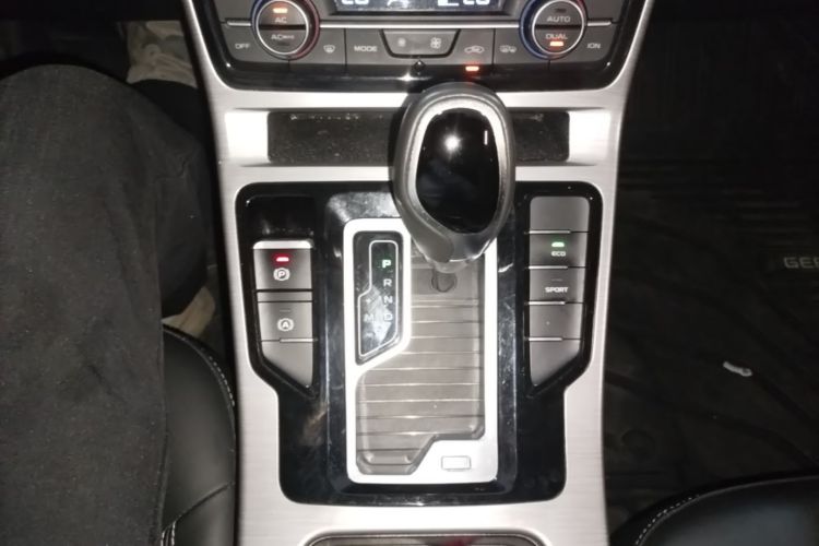 GEELY Emgrand GS 2019 immagine di auto #14