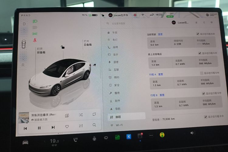 Tesla Model 3 2023 #12 Tesla Model 3 2023 car image #12