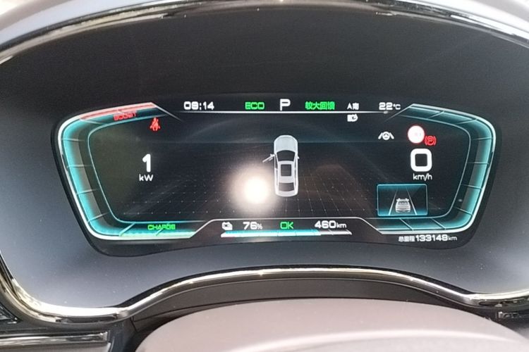 BYD Han 2021 immagine di auto #12
