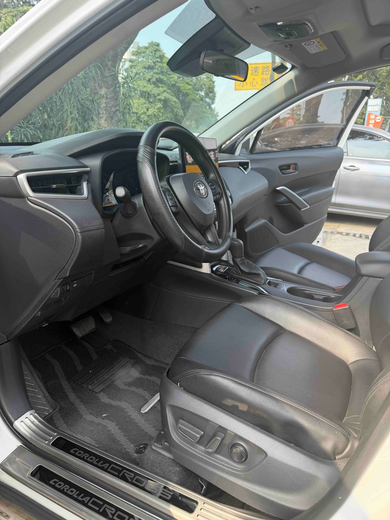 Toyota Corolla Cross 2024 #4 Toyota Corolla Cross 2024 immagine di auto #4