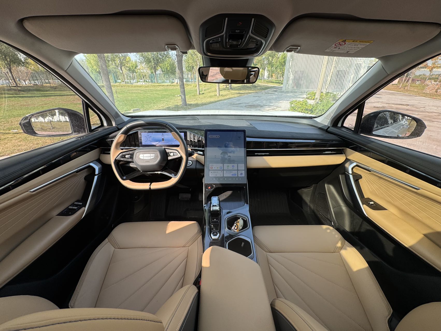 GEELY Boyue L 2023 #11 GEELY Boyue L 2023 صورة سيارة #11