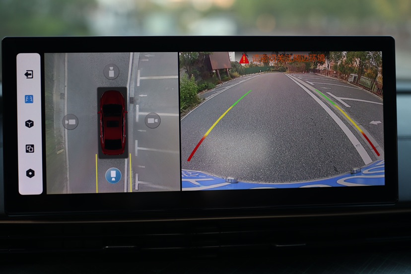 GEELY Emgrand L 2022 imagem de carro #9