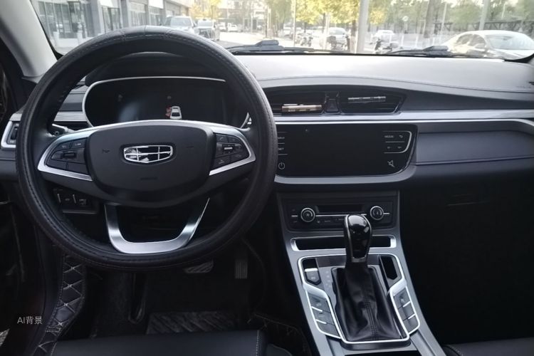 GEELY Emgrand 2020 #12 GEELY Emgrand 2020 car image #12