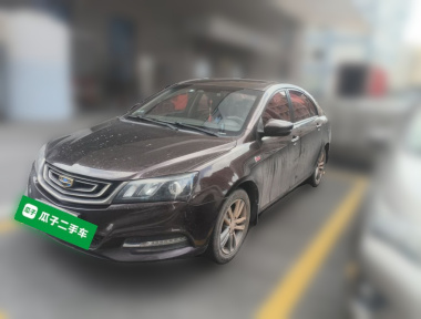 GEELY Emgrand 2017 GEELY Emgrand 2017 car image