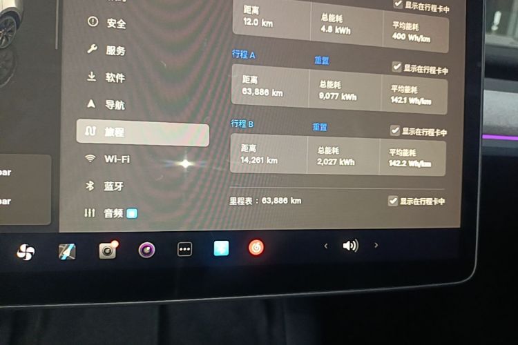 Tesla Model Y 2024 #12 Tesla Model Y 2024 car image #12
