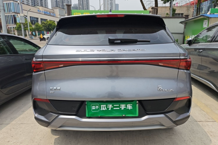 BYD Yuan Plus 2022 #6 BYD Yuan Plus 2022 car image #6