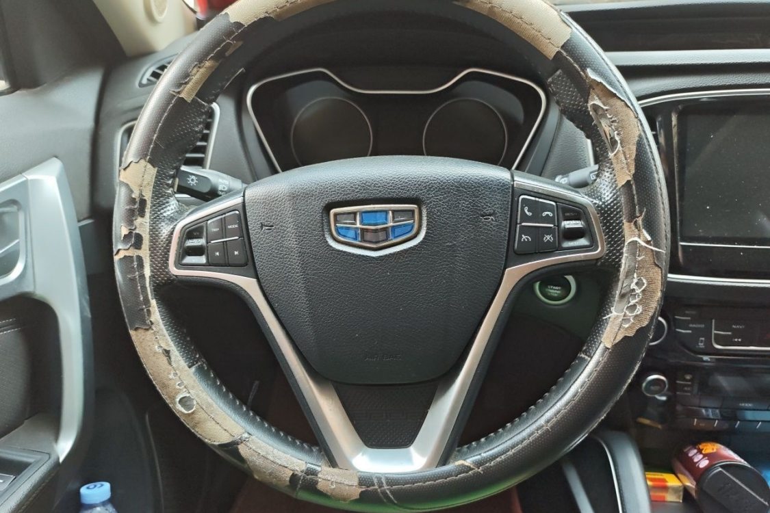 GEELY Vision X6 2017 car image #24