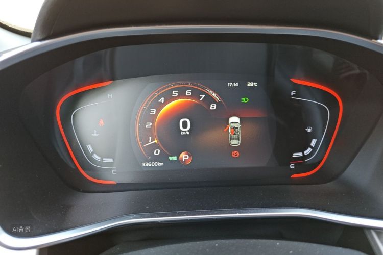 GEELY Coolray 2023 #13 GEELY Coolray 2023 car image #13