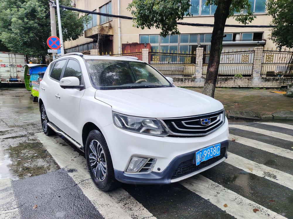GEELY Vision X6 2016 #3 GEELY Vision X6 2016 immagine di auto #3