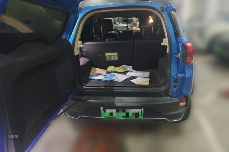 BYD Yuan New Energy 2019 immagine di auto #21