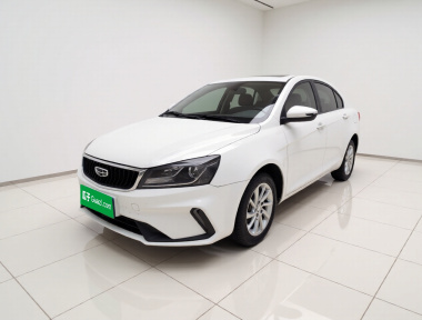 GEELY Emgrand 2021 car image 