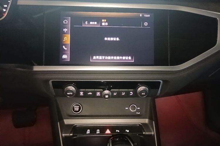 Audi Q3 2021 car image #13