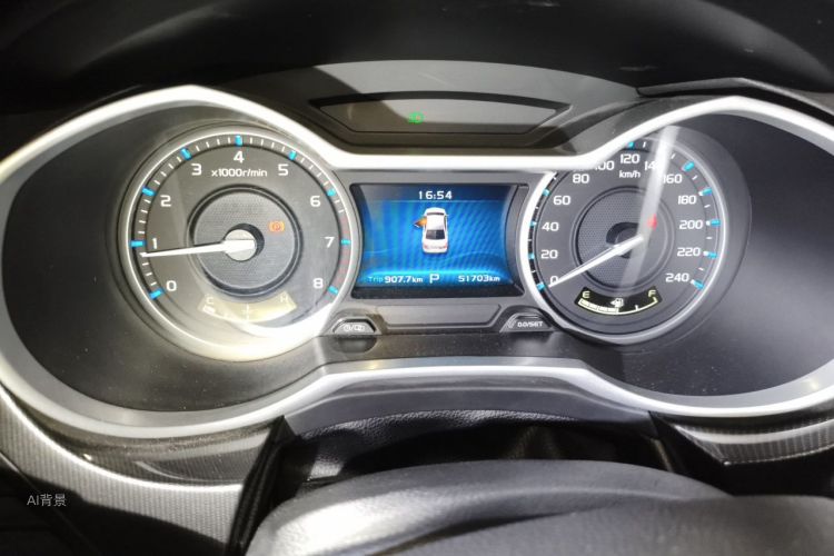 GEELY Emgrand 2017 #14 GEELY Emgrand 2017 car image #14