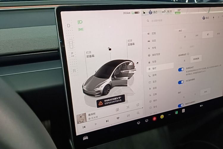 Tesla Model 3 2025 car image #14