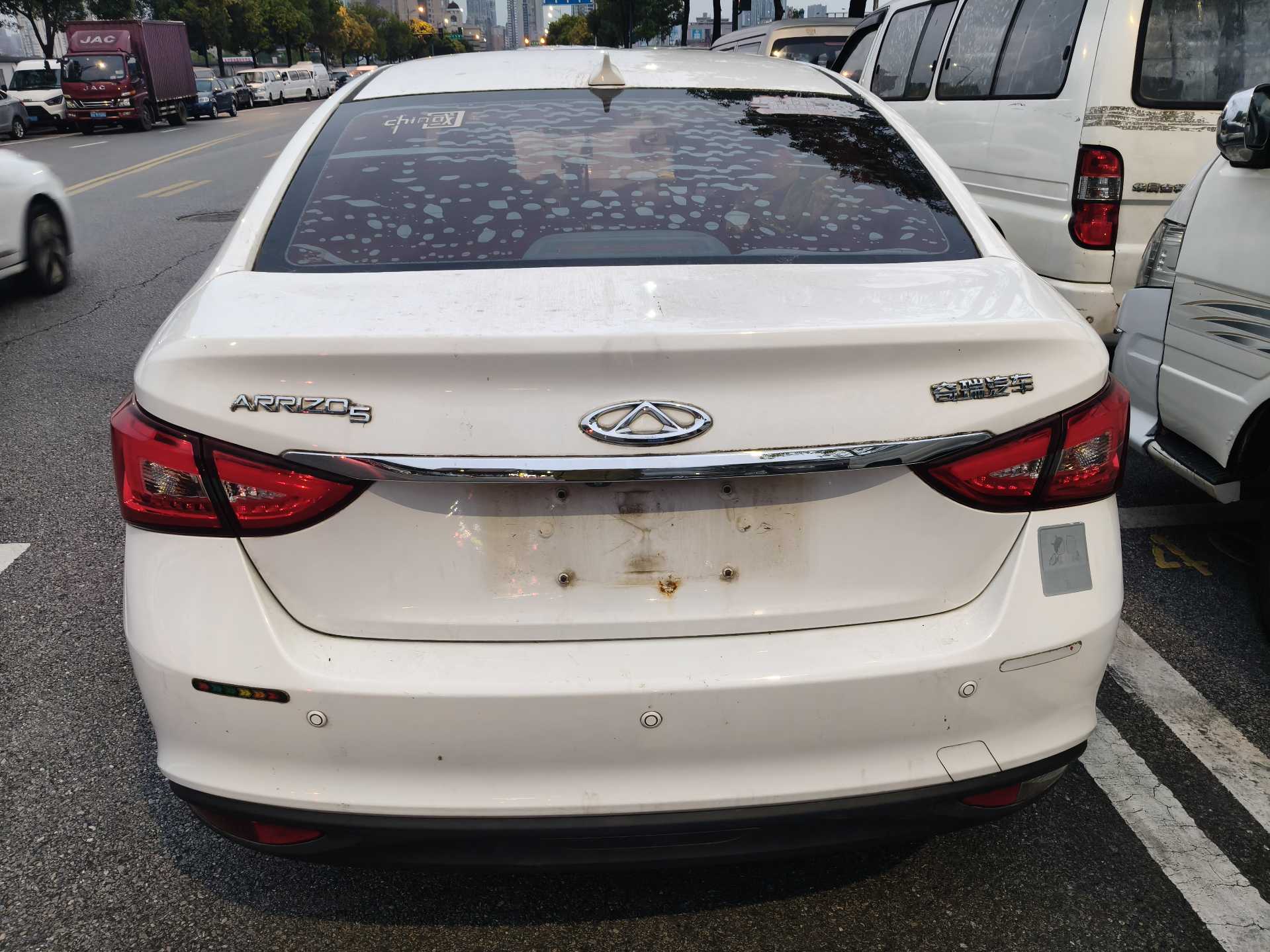 Chery Arrizo 5 2018 immagine di auto #4