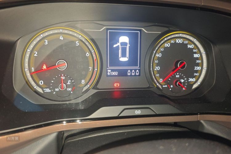 Volkswagen Tharu 2019 #14 Volkswagen Tharu 2019 car image #14