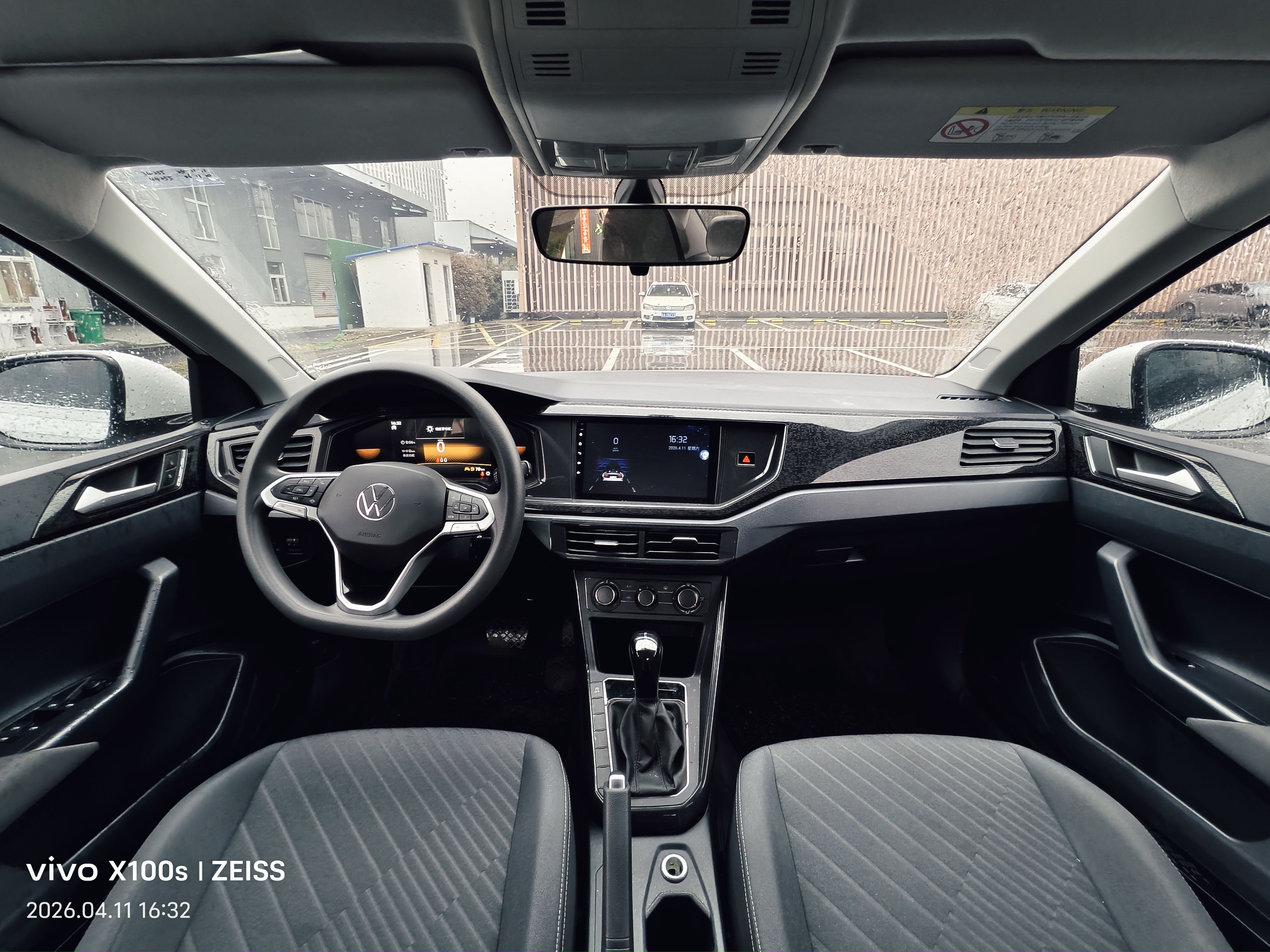 Volkswagen Lavida 2024 immagine di auto #7