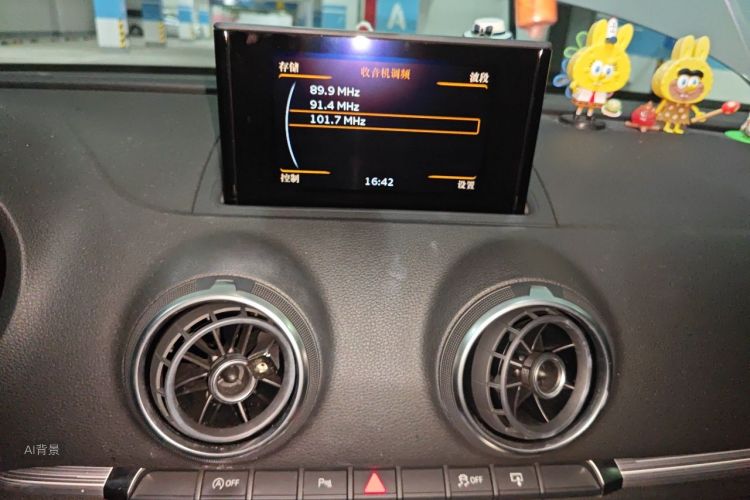 Audi A3 2017 immagine di auto #15