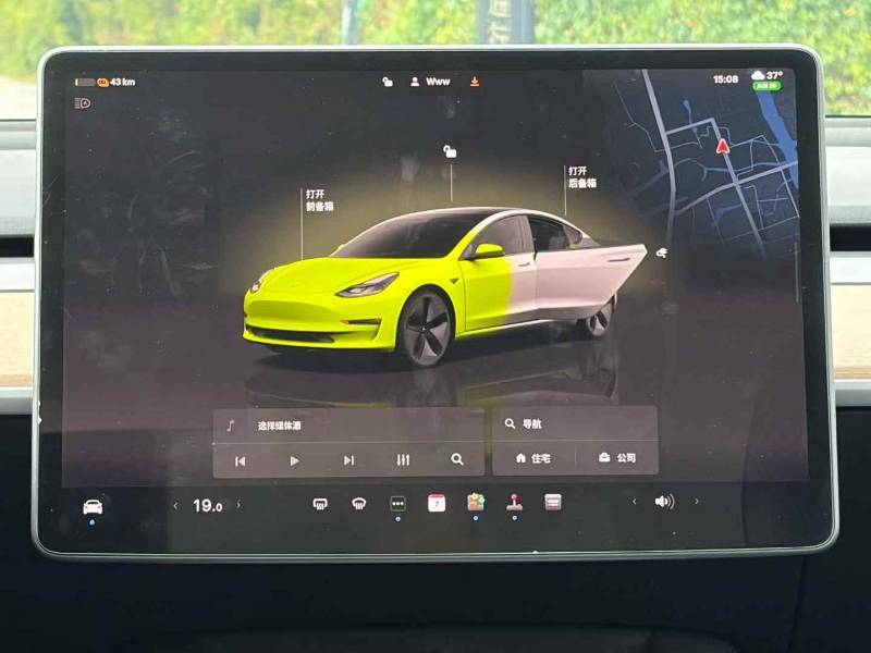 Tesla Model 3 2022 car image #9