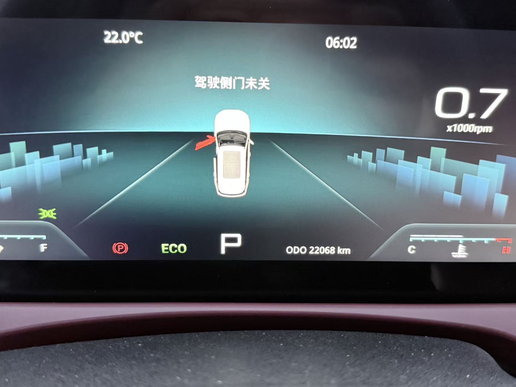 Jetour X70 PLUS 2024 car image #8