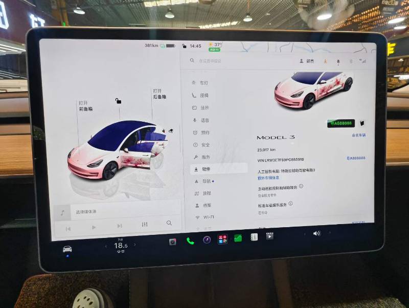 Tesla Model 3 2024 car image #4