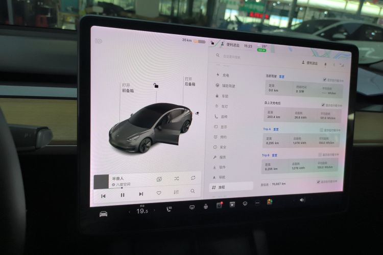 Tesla Model 3 2021 #12 Tesla Model 3 2021 car image #12