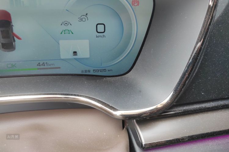 BYD Han 2022 car image #14