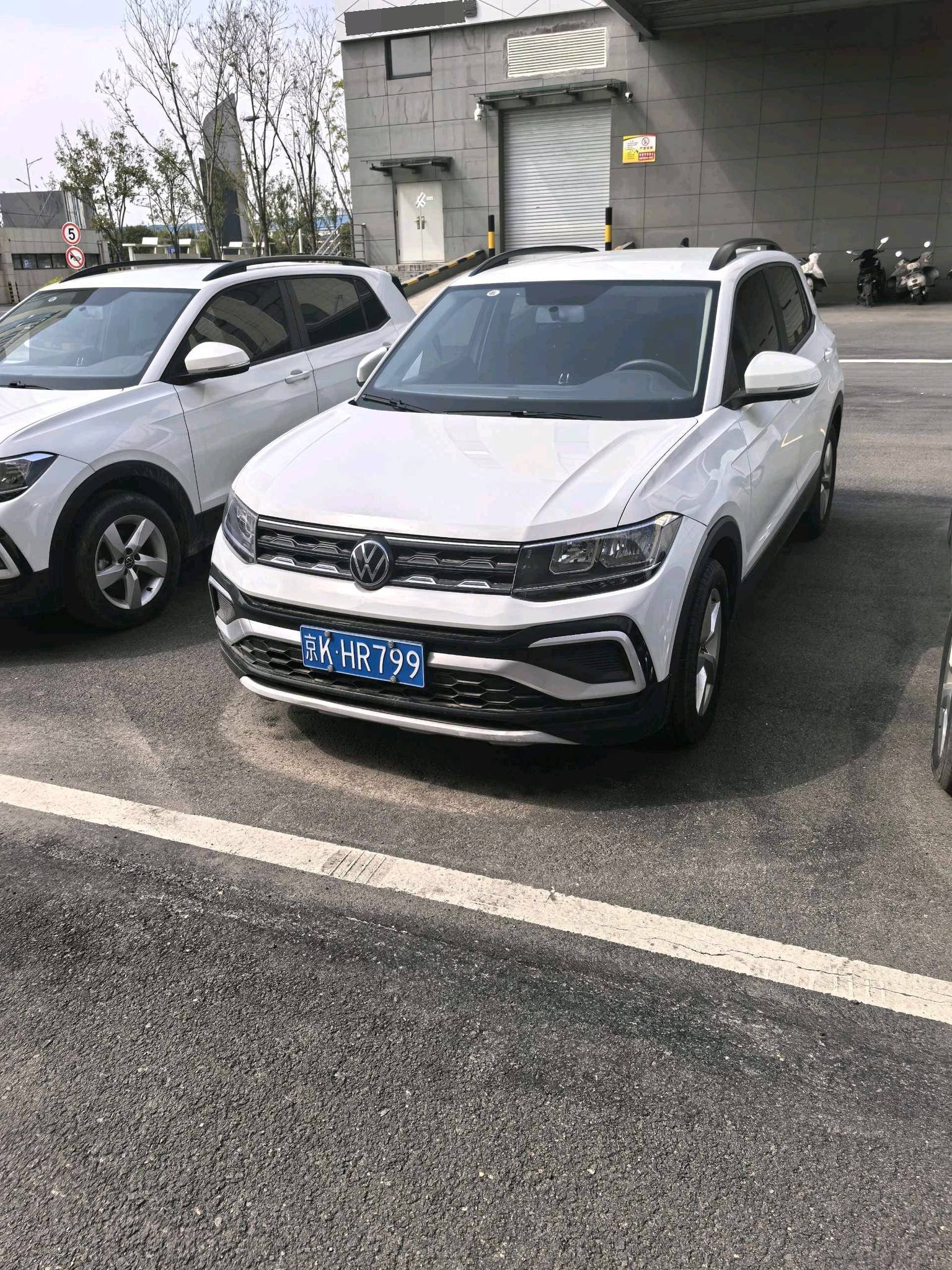Volkswagen T-Cross 2023 汽车图片 