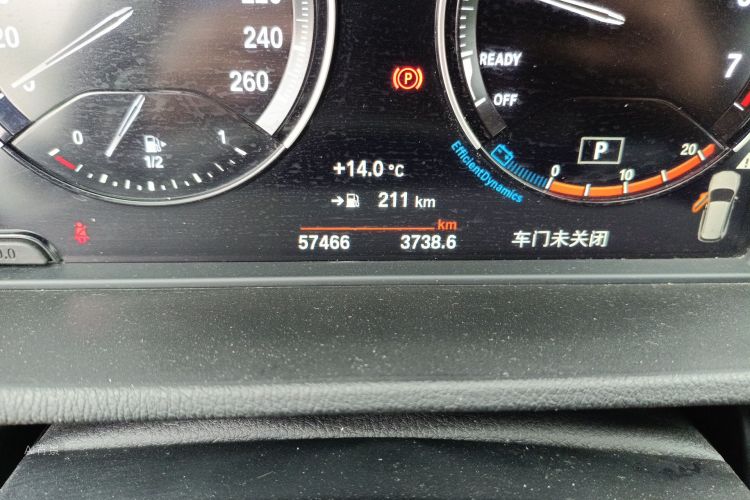 BMW X1 2021 immagine di auto #14