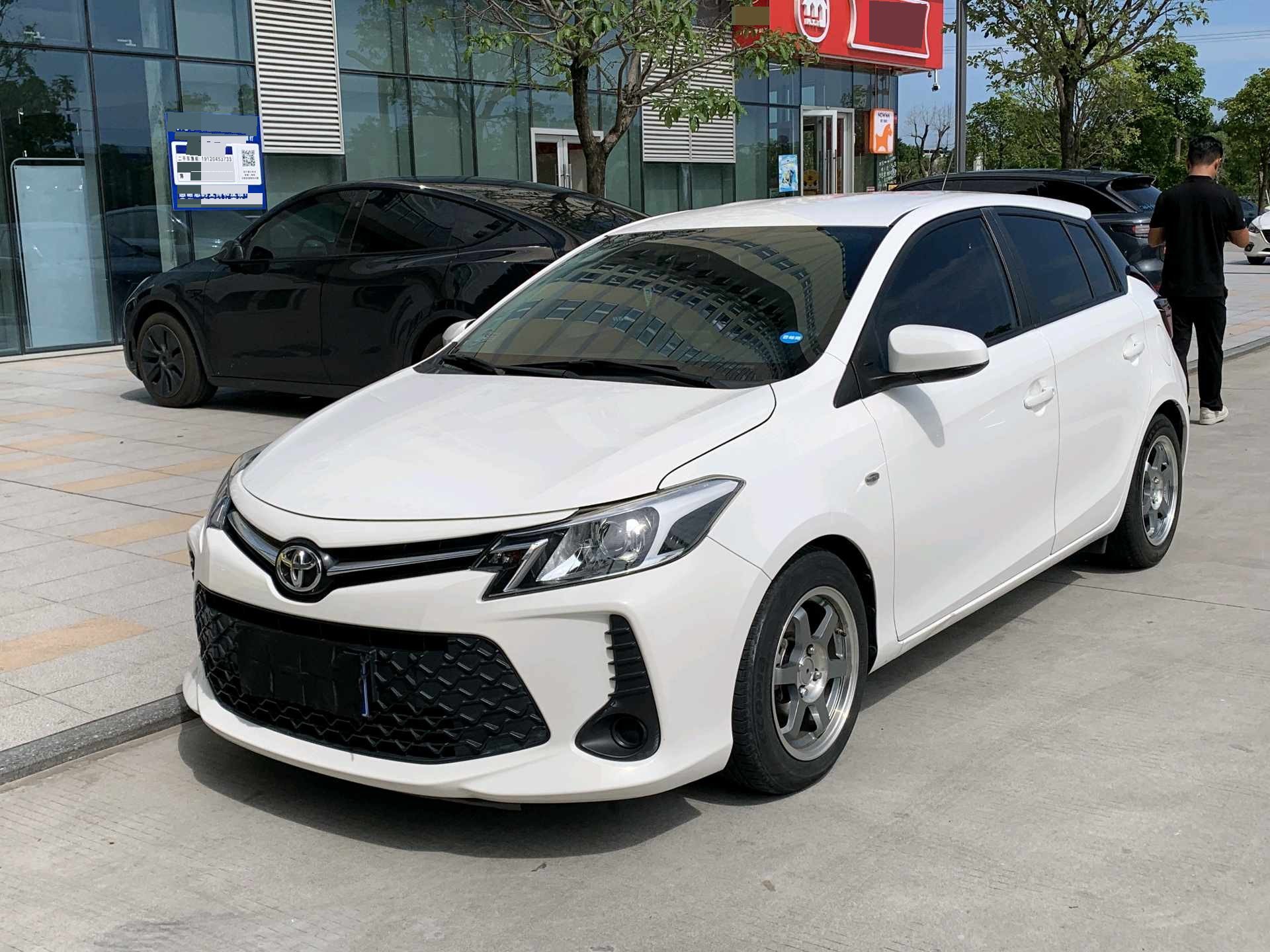 Toyota Vios FS 2021 Toyota Vios FS 2021 汽车图片
