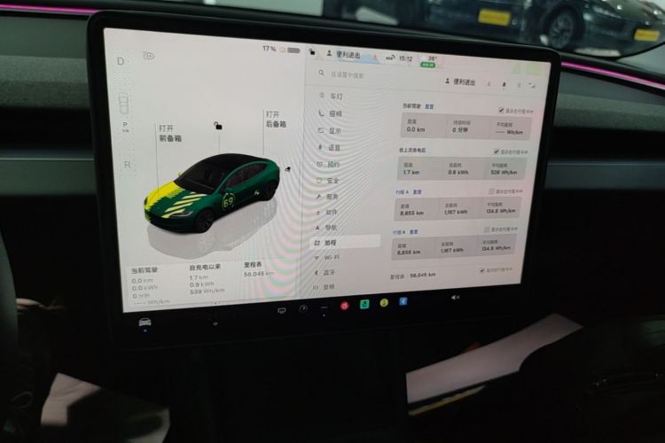 Tesla Model 3 2024 #13 Tesla Model 3 2024 car image #13