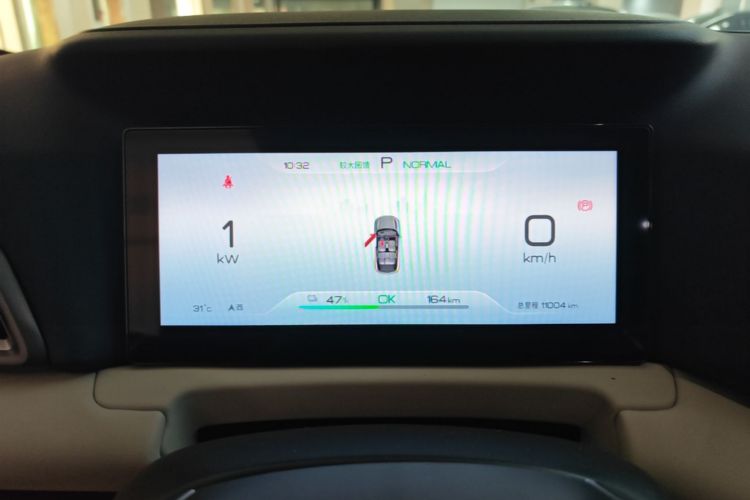 BYD YuanUP 2024 car image #16