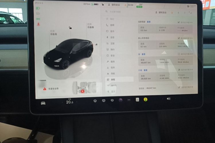 Tesla Model Y 2023 #17 Tesla Model Y 2023 car image #17