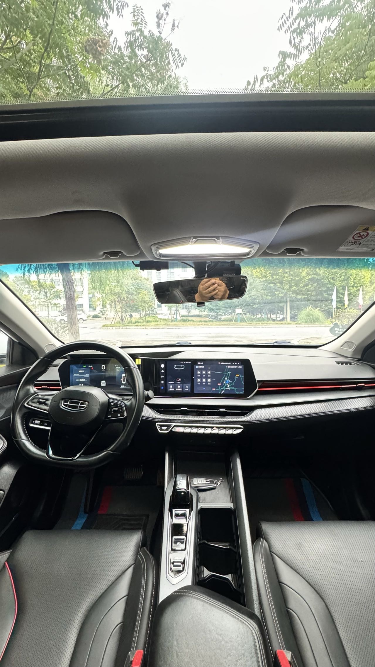 GEELY Binray 2023 immagine di auto #5