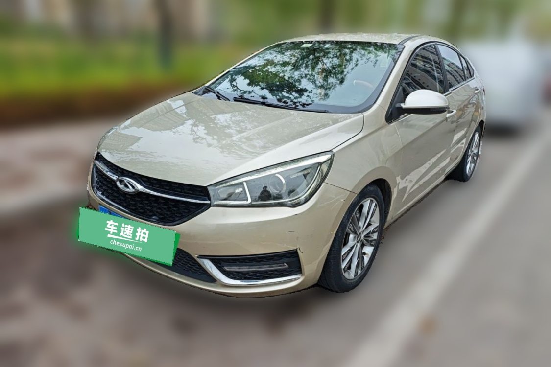 Chery Arrizo 5 2016 car image 