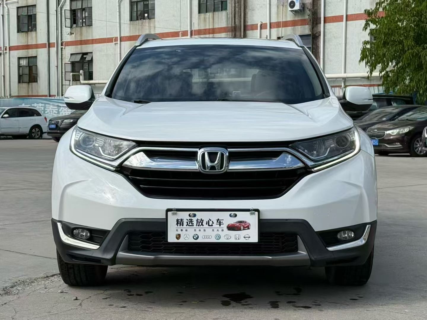 Honda CR-V 2020 #2 Honda CR-V 2020 صورة سيارة #2