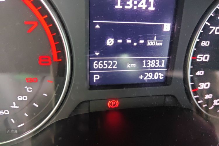 Audi A3 2019 #14 Audi A3 2019 car image #14
