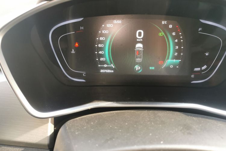 GEELY Coolray 2024 immagine di auto #10