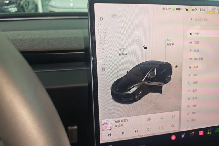Tesla Model 3 2024 car image #14