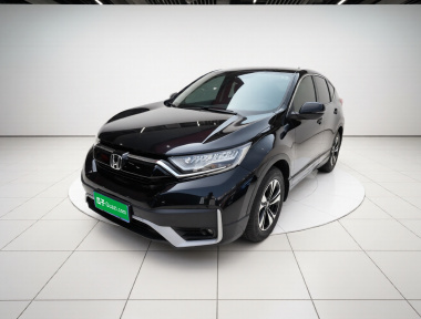 Honda CR-V 2022 imagem de carro 