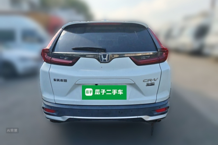 Honda CR-V 2021 #6 Honda CR-V 2021 imagem de carro #6