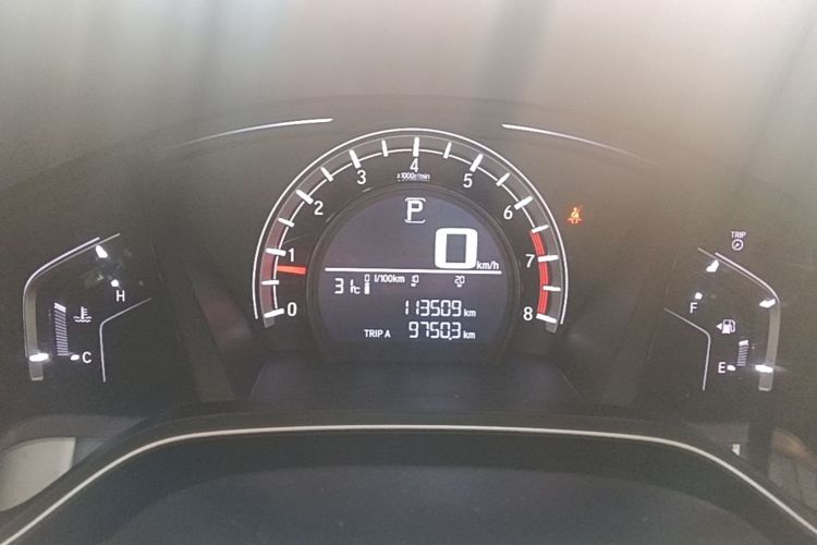 Honda CR-V 2017 #12 Honda CR-V 2017 car image #12